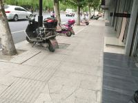 南浔新光明宾馆