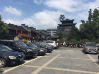 扬州隐庐客栈 - 酒店外部
