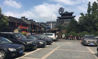 Yinxu Inn (Yangzhou Dongguan Street Branch)