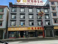 Daocheng Business Hotel 88 Hotels near Jineng Village