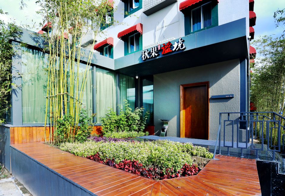 3. 트루고호틸 호텔..