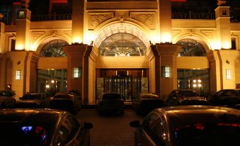 Cangzhou Ocean Star Holiday Hotel