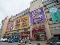 高格城际酒店(广州增城新塘地铁站店) - 酒店附近