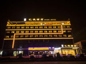 Guangzhou Huide Hotel