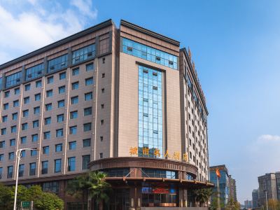 Celebrity City Hotel