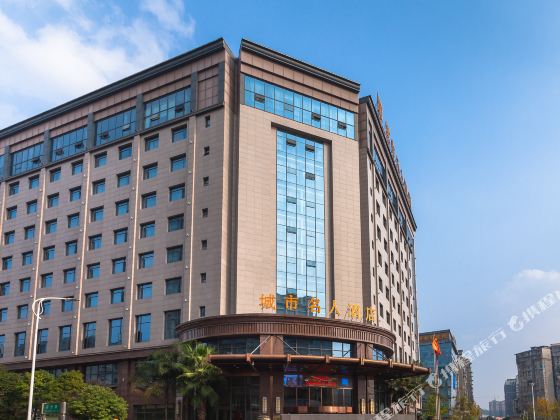 Celebrity City Hotel
