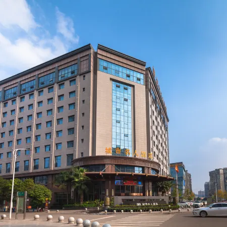 Celebrity City Hotel Отели рядом со станцией Jianyang Railway Station