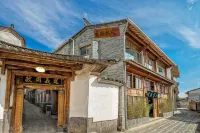 Jiuqi Yunqi Private Holiday Inn Hotels in Tengchong