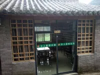 Yunshang Holiday Manor Hotel a Luoping