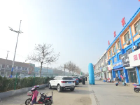 Home Inn Yubai Yun Hotel (Pingdu Xiamen Road Olympic Sports Center) Hoteles en Pingdu