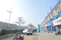 Home Inn Yubai Yun Hotel (Pingdu Xiamen Road Olympic Sports Center)