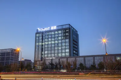 TBO Hotel Hotels in Hangzhouxi Railway Station/Future Science Town