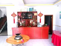 Tiantangzhai Hongchahua Farm Stay