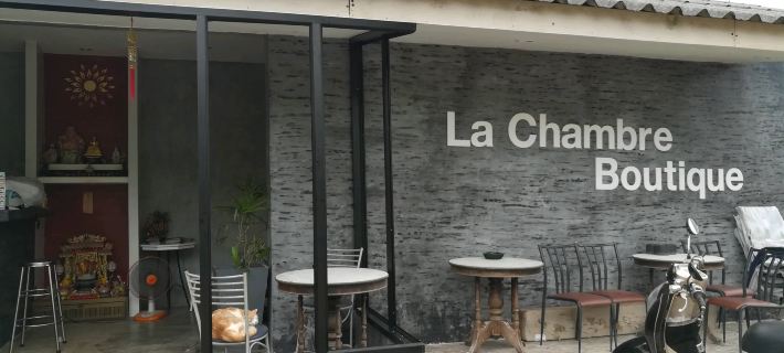 โรงแรม ลาชองเบอ บูติก แอท เกาะลันตา โรงแรมในเกาะลันตา
