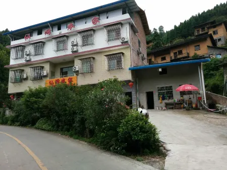 Xianyou Farmhouse Отели рядом с достопримечательностью «Dongjiang Lake Tourist Area»