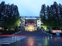 Jingyuan Hotel Hotels near Yicui Lake Park