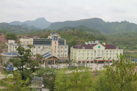 Ailian Villa Holiday Hotel Отели в г. Шичен