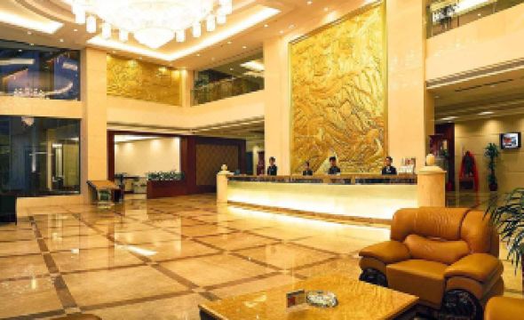 huayue International Hotel