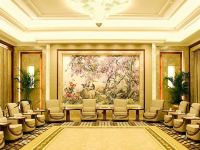 上海西郊宾馆 - 会议室