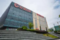 Pod Inn Hotel (Nanjing South Station North Plaza Window of Greenland) Hotels in Nanjing