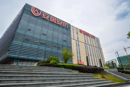 布丁飯店（南京南站北廣場綠地之窗店）