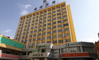Kunming Yunmei Hotel (Nanping Pedestrian Street)