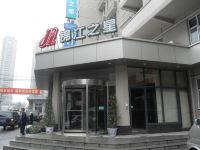 锦江之星(荆州北京中路长途汽车站店) - 酒店外部