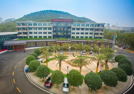 Starshar Hotel Отели рядом с достопримечательностью «Shude Mountain Villa»