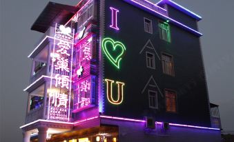 Aichao Qingqing Love Theme Inn