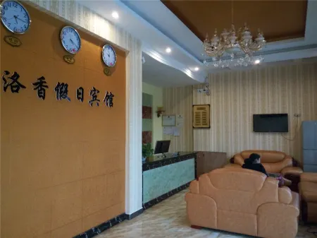 Luoxiang Holiday Hotel Отели рядом со станцией Congjiang Railway Station