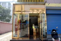 Jasmine Bloom Inn (Xueyuan Road Changjiang University) Hotels in Jingzhou