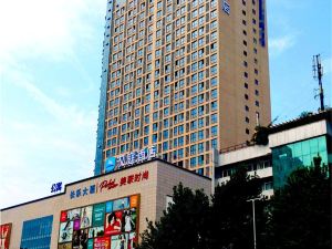 Hanting Hotel (Xi'an Xijing Hospital Tonghua Subway Station Branch)