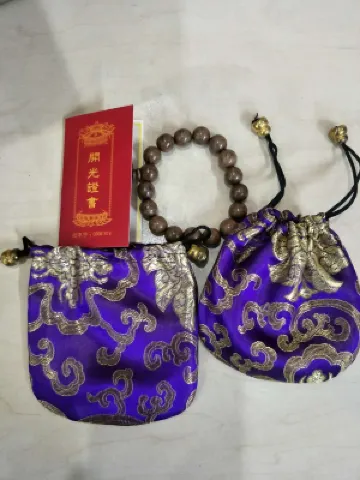 Emeishan Mengbala  Hotel Photos