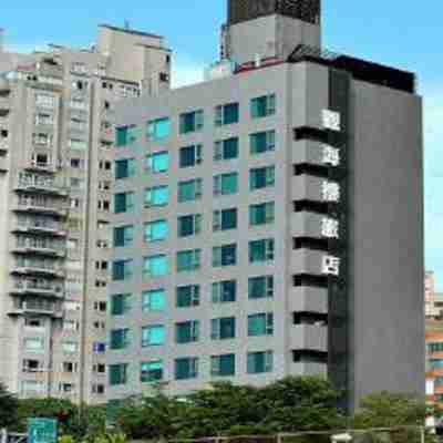新北淡水觀海樓旅店 Hotel Exterior