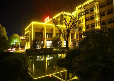 Yoron Hotel Отели рядом с достопримечательностью «Jiangxi Modern Polytechnic College»
