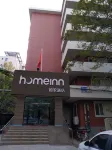 Homeinn · neo (Tianjin Five Avenue Scenic Area Tianjin University General Hospital) Hotel in zona Nankai University Ningyuan (Weijin Road)
