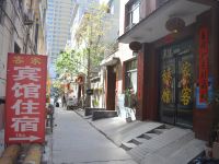 石家庄客家快捷酒店 - 酒店附近