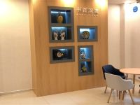 汉庭酒店(天津津南开发区店) - 公共区域