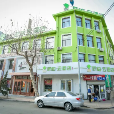 Pebble Motel (Jiusan Road Bus Station, Lvshun) โรงแรมใกล้เขตหลู่ซุ่นโข่ว