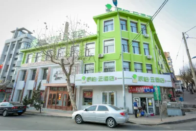 Pebble Motel (Jiusan Road Bus Station, Lvshun) โรงแรมในเขตหลูชันโกว