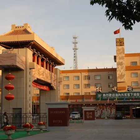 Dunhuang Hotel