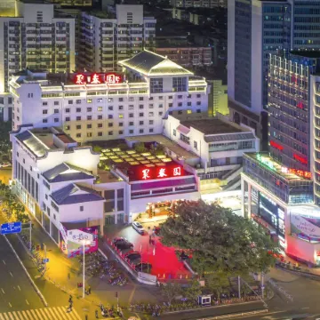 Juchunyuan Hotel