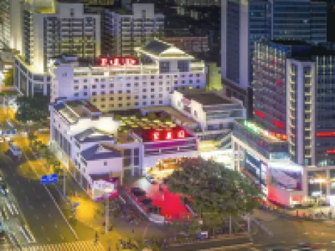 Juchunyuan Hotel Hotels near Three Lanes And Seven Alleys