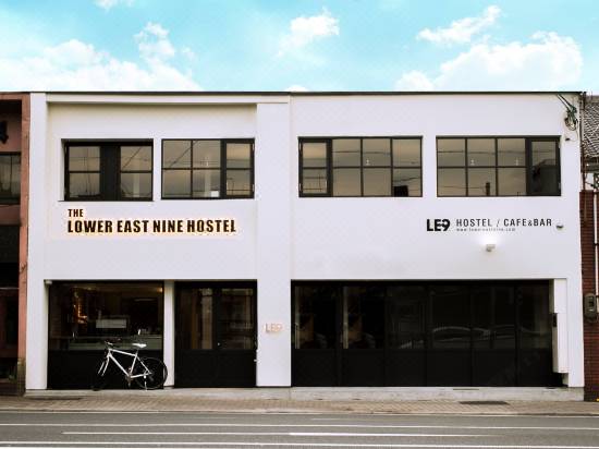 The Lower East Nine Hostel Room Reviews Photos Kyoto 21 Deals Price Trip Com The Lower East Nine Hostel Room Reviews Photos Kyoto 21 Deals Price Trip Com