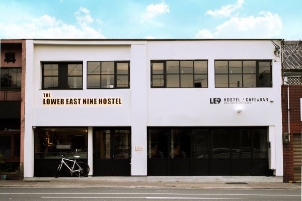The Lower East Nine Hostel Reviews Deals Photos Price Trip Com The Lower East Nine Hostel Reviews Deals Photos Price Trip Com