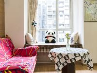 成都熊猫主题公寓