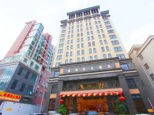 Yonghaoyuan Hotel