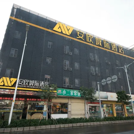 Anxin Chengji Hotel Отели рядом с достопримечательностью «Музей Цюаньчжоу»