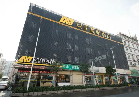 Anxin Chengji Hotel Отели рядом с достопримечательностью «Baohu Pavilion»