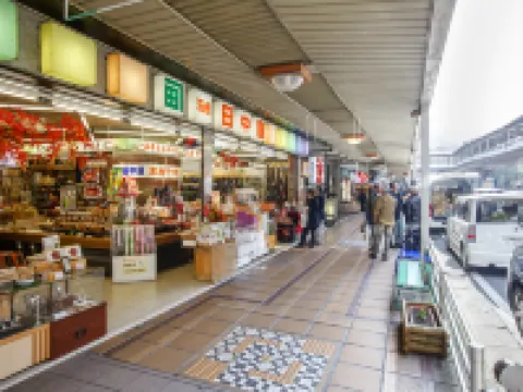 湯本富士屋ホテル 箱根のホテル